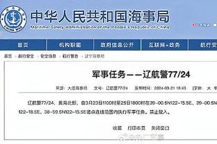 江南app官方网站入口网址截图2